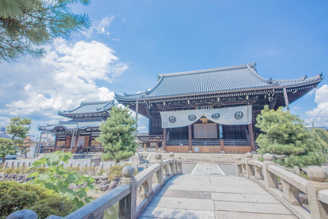 Hotel Marufuku Kyoto Higashiyama Bagian luar foto