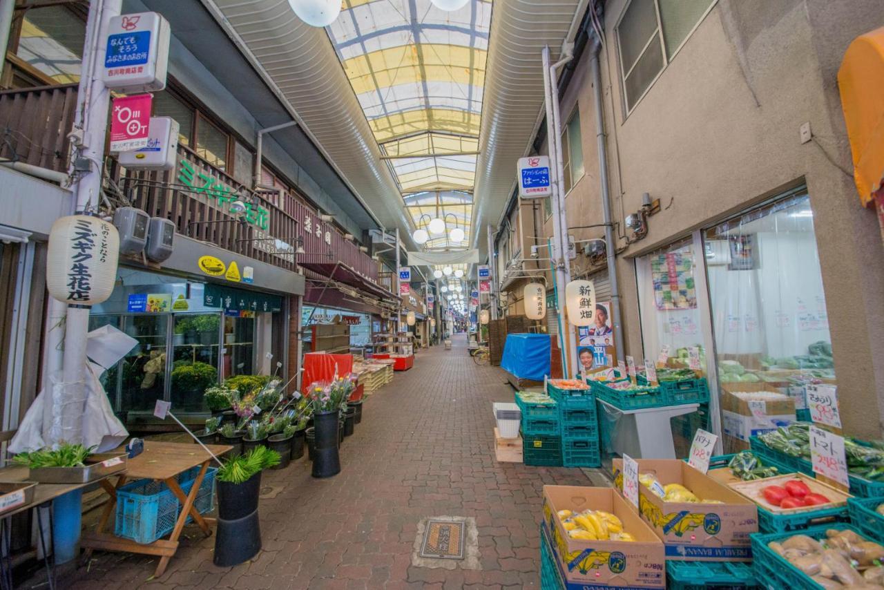 Hotel Marufuku Kyoto Higashiyama Bagian luar foto