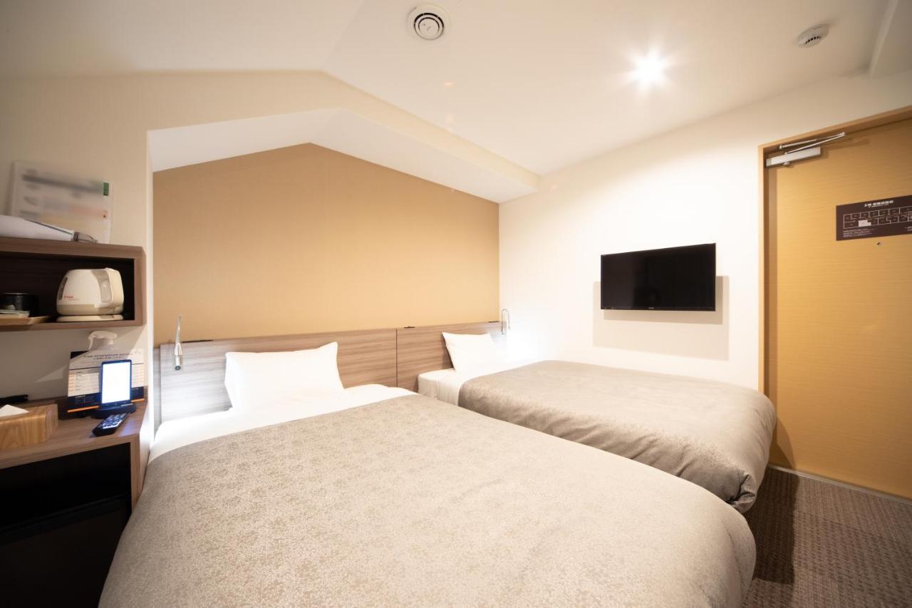 Hotel Marufuku Kyoto Higashiyama Ruang foto