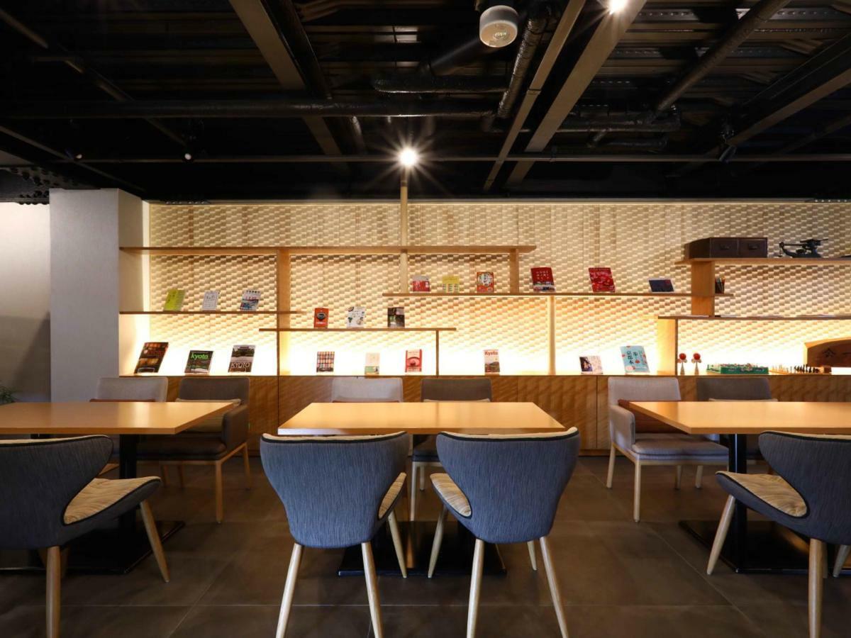 Hotel Marufuku Kyoto Higashiyama Bagian luar foto