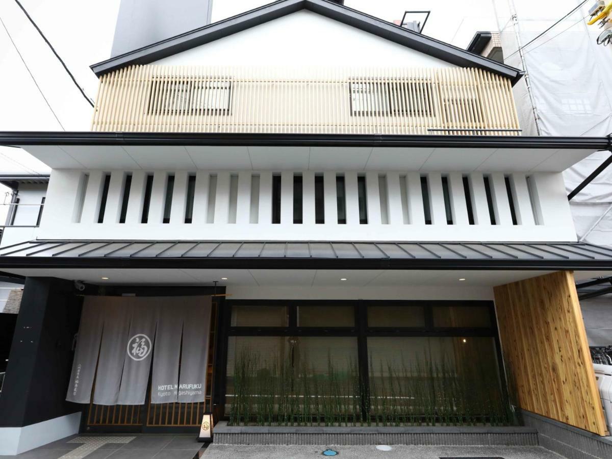 Hotel Marufuku Kyoto Higashiyama Bagian luar foto